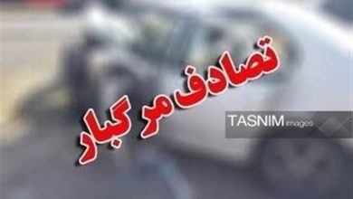 کاهش 35 درصدی تصادفات فوتی و جرحی در هرمزگان / اخبار هرمزگان - اخبار استانها