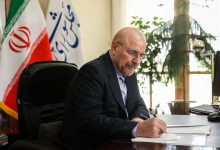 تسلیت قالیباف درپی ترور و شهادت مولوی یوسف گرگیج / اخبار سیاسی روز , اخبار مجلس