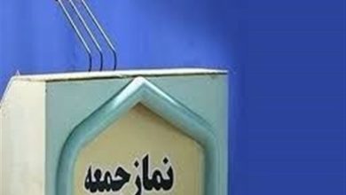 خطیب موقت بندرعباس: قطعنامههای ضدایرانی اراده مردم را تغییر نمیدهد / اخبار هرمزگان - اخبار استانها