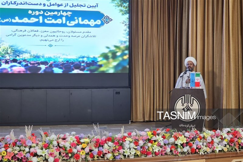 «مهمانی امت احمد»؛ یک حرکت مردمی برای تقویت وحدت در کردستان است / اخبار کردستان - اخبار استانها
