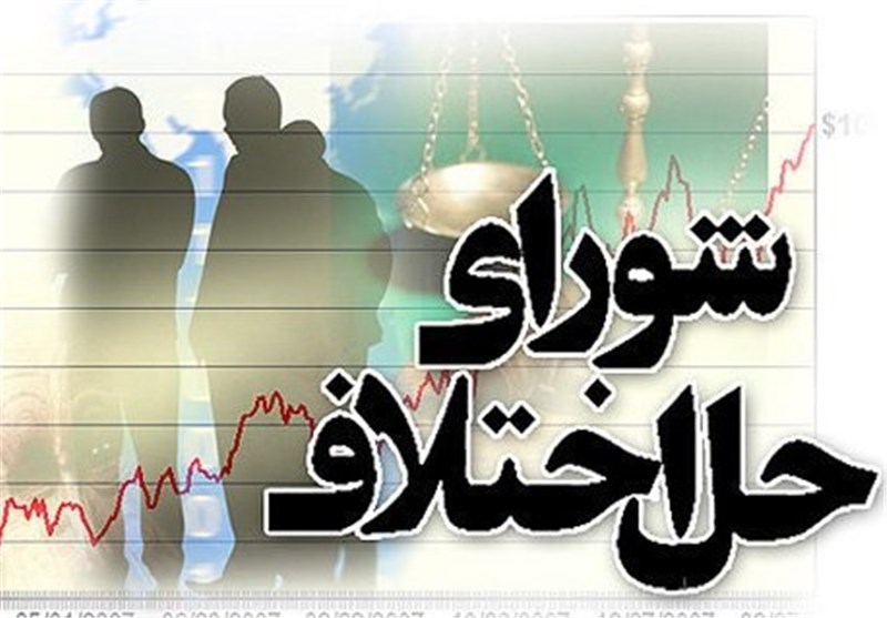 معاون قوه قضاییه: کرمانشاه باید پایتخت صلح و سازش کشور شود / اخبار کرمانشاه - اخبار استانها