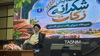 آیتالله نورمفیدی: اختلافنظر و چندصدایی مسئولان ممنوع! / اخبار گلستان - اخبار استانها