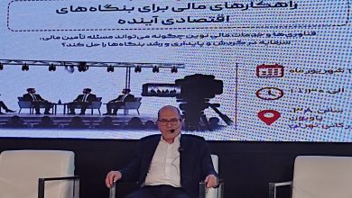 مالیات بر ارزش افزوده؛ بلای جان فعالان اقتصادی / مالیات بر ارزش افزوده , فعالان اقتصادی , اتاق ایران , کالای تولیدی , صنعت