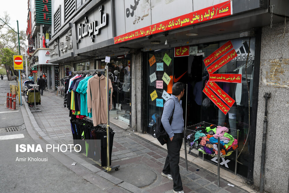 تعدیل ۶۵ درصدی عوارض زیباسازی تهران برای اصناف / اصناف , عوارض زیباسازی , تهران , بخشودگی , تابلوهای تجاری