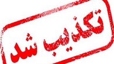 خبر تعطیلی 2 ماهه مدارس هرمزگان تکذیب شد / اخبار هرمزگان - اخبار استانها