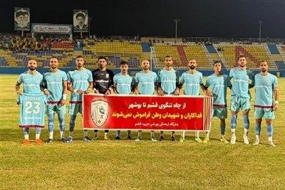 بازی پرگل جزیره قشم و فولاد نوین/امتیاز تقسیم شد / اخبار جزایر خلیج فارس - اخبار استانها
