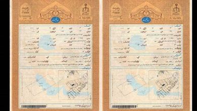 هشدارهای قضایی| مالکان اسناد حدنگار چه تکلیفی دارند؟ / اخبار گلستان - اخبار استانها