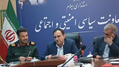 نمایش اقتدار نیروهای مسلح ایلام در هفته دفاع مقدس / اخبار ایلام - اخبار استانها