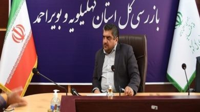 سازمان بازرسی به تخلفات شورای شهر یاسوج ورود کرد / اخبار کهگیلویه و بویراحمد - اخبار استانها