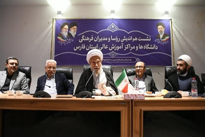 دعوت امامجمعه شیراز از دانشگاهیان برای «تجمع جانفدایان ایران» / اخبار فارس - اخبار استانها