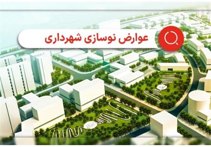 پیشبینی تحقق درآمد 540میلیاردی شهرداری کاشان از عوارض نوسازی / اخبار کاشان - اخبار استانها