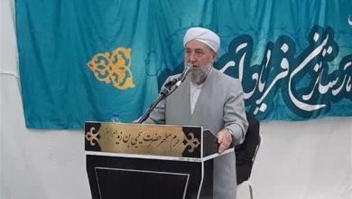 هشدار عضو خبرگان درباره فاصله گرفتن نسل جوان از ارزشهای دینی / اخبار گلستان - اخبار استانها