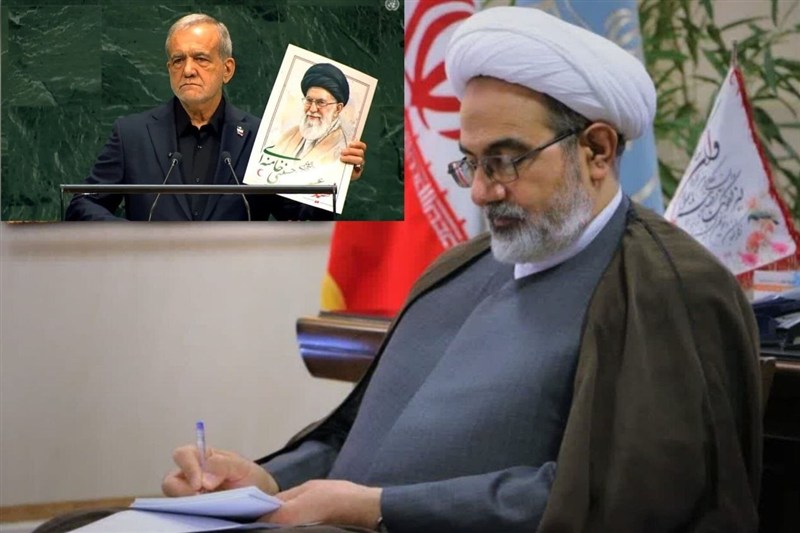 تجلیل رئیس سازمان قضایی نیروهای مسلح از مواضع رئیسجمهور در سازمان ملل / اخبار سیاسی روز , اخبار نیروهای مسلح ایران
