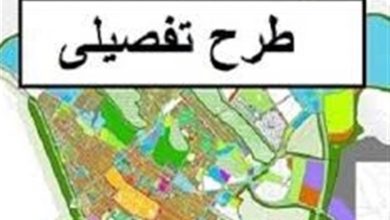 تصویب کلیات طرح تفصیلی تبریز پس از 15 سال؛ تبریز صاحب نقشه شد / اخبار آذربایجان شرقی - اخبار استانها