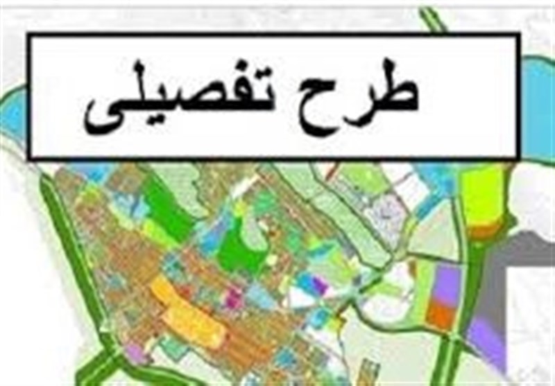 تصویب کلیات طرح تفصیلی تبریز پس از 15 سال؛ تبریز صاحب نقشه شد / اخبار آذربایجان شرقی - اخبار استانها