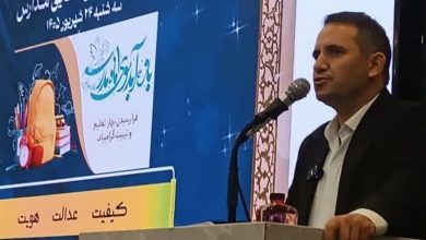 ساخت 32 مدرسه در حال در اسلامشهر / اخبار استان تهران - اخبار استانها