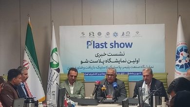 چالشهای صنعت پلیمر؛ از قیمتگذاری تا تعهدات ارزی / صنعت پلاستیک , صادرات پلیمر , بورس کالا , مواد اولیه , تعهدات ارزی