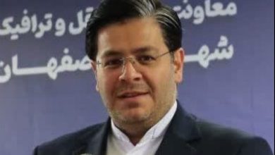 تجهیز ابرپروژه شهید رئیسی اصفهان به سامانههای هوشمند ترافیکی / اخبار اصفهان - اخبار استانها