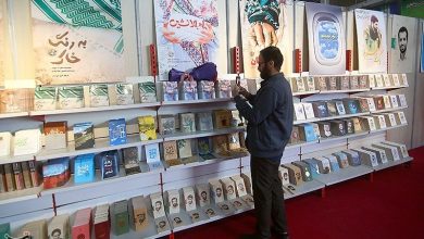 انتشار 700 عنوان کتاب دفاع مقدس در کرمانشاه / اخبار کرمانشاه - اخبار استانها