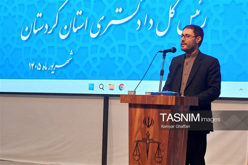 3 رویکرد جدید رئیسکل دادگستری کردستان/ورود به مسائل مغفول حقوق عامه / اخبار کردستان - اخبار استانها