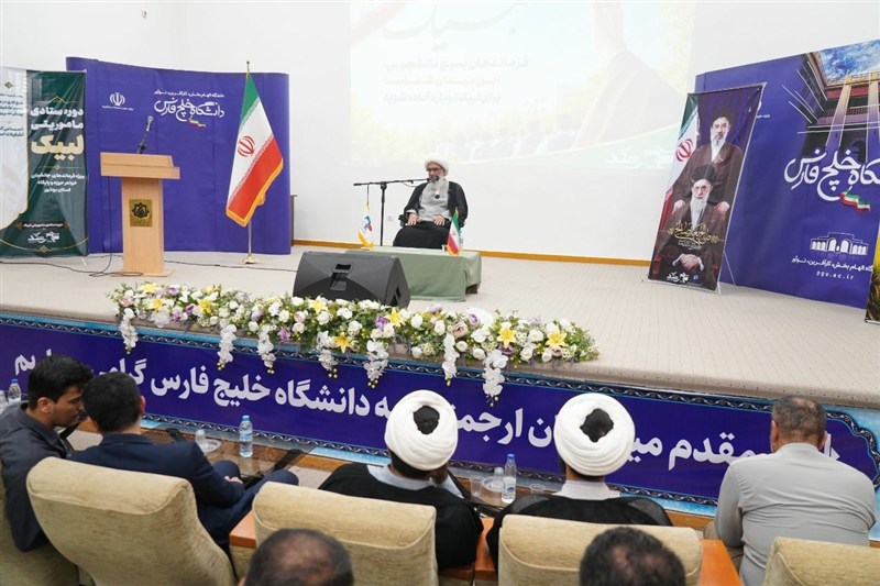 ایران در برابر فشار و تهدیدات دشمن عقبنشینی نمیکند / اخبار بوشهر - اخبار استانها