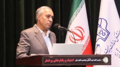کشف 309 ماده مخدر و روانگردان جدید/ خطر برای 16 میلیون دانشآموز / اخبار یزد - اخبار استانها