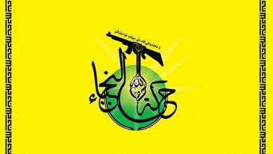 جنبش نجبای عراق: رؤیاهای استعماری ترامپ در کشورمان محقق نخواهد شد