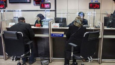 هشدار درباره خروج منابع بانکی اصفهان؛ 115 همت ظرفیت تسهیلات وجود دارد / اخبار اصفهان - اخبار استانها