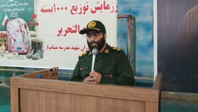 10 هزار بسته لوازمالتحریر میان دانشآموزان نیازمند پاکدشت توزیع شد / اخبار استان تهران - اخبار استانها