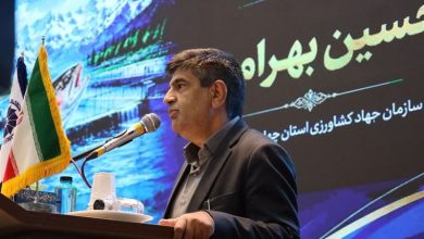 ظرفیت 39 هزار تنی مزارع پرورش ماهی چهارمحال و بختیاری / اخبار چهارمحال و بختیاری - اخبار استانها