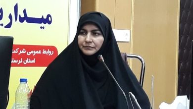 اجرای 20 ویژهبرنامه با محوریت زنان در هفته دفاع مقدس لرستان / اخبار لرستان - اخبار استانها
