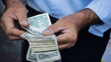 دستور اقدام انضباطی برای ۱۱ رئیس شعبه بانک به دلیل تسهیل سوءاستفاده در بازار ارز و طلا / بانک مرکزی , بازار ارز , بازار طلا , اقدام انضباطی , تراکنش بانکی