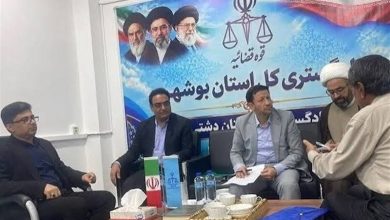 تسریع در رفع مشکلات مردم اولویت دستگاه قضا استان بوشهر / اخبار بوشهر - اخبار استانها