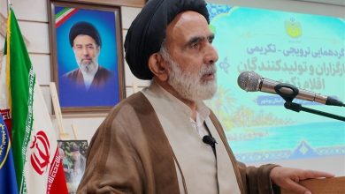 زکات ظرفیتی مهم برای مدیریت فقر و تولید ثروت در جامعه است / اخبار بوشهر - اخبار استانها