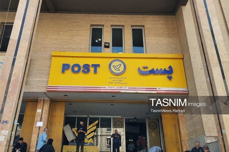 گسترش خدمات پستبانک در جلفا؛ تمرکز بر حمایت از تولید و توسعه روستایی / اخبار آذربایجان شرقی - اخبار استانها