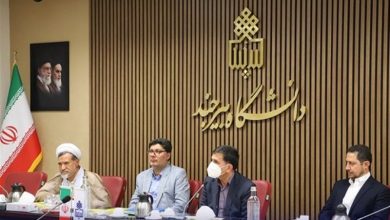 طرح ضیافت اندیشه استادان دانشگاه بیرجند با محور سیاست خارجی آغاز شد / اخبار خراسان جنوبی - اخبار استانها