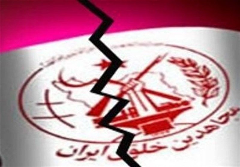 پشتپرده رژههای تبلیغاتی منافقین چیست؟ / اخبار سیاسی روز , اخبار سیاست داخلی