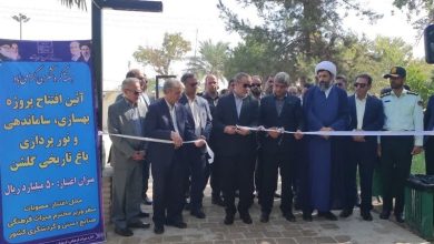 8 پروژه گردشگری خراسان جنوبی در هفته گردشگری افتتاح شد / اخبار خراسان جنوبی - اخبار استانها