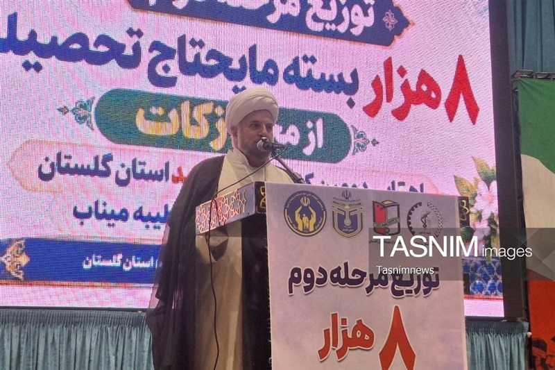 8 هزار بسته نوشتافزار از محل زکات به دانشآموزان رسید / اخبار گلستان - اخبار استانها