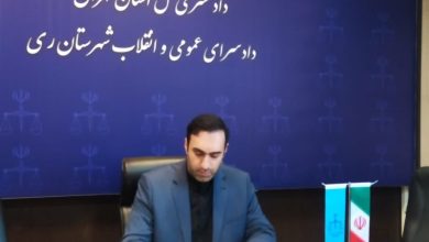 هشدار دادستان ری درباره افزایش جرایم خشن و کاهش تابآوری مردم / اخبار استان تهران - اخبار استانها
