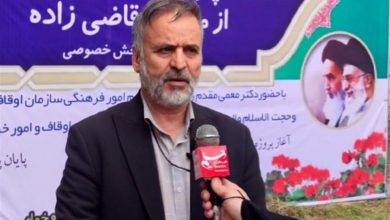تور وقفگردی؛ روایت تازه اوقاف کشور برای معرفی ظرفیت موقوفات / اخبار گیلان - اخبار استانها