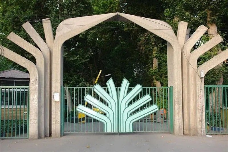 دانشکدگان کشاورزی و منابع طبیعی برای سفره مردم هم مأموریت تعریف کرد / اخبار البرز - اخبار استانها