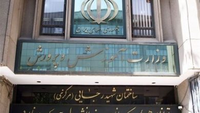 پایان اختلافنظرها؛ دولت و مجلس برای حل معضلات استخدامی متحد شدند / اخبار سیاسی روز , اخبار دولت
