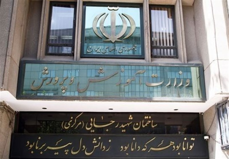 پایان اختلافنظرها؛ دولت و مجلس برای حل معضلات استخدامی متحد شدند / اخبار سیاسی روز , اخبار دولت