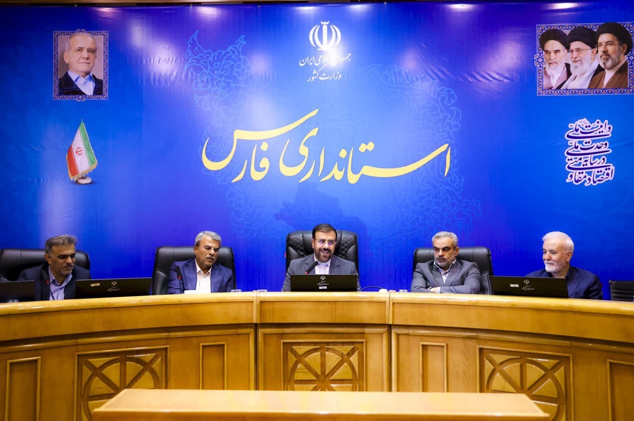 اولتیماتوم استاندار به مدارس فارس: دریافتهای غیرمتعارف ممنوع! / اخبار فارس - اخبار استانها