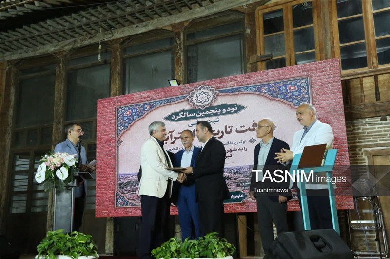 نخستین شهردار ویژه بافت تاریخی گرگان معرفی شد / اخبار گلستان - اخبار استانها