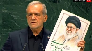 پزشکیان عکس شهید امام خامنهای را در سازمان ملل بالا برد / اخبار سیاسی روز , اخبار سیاست خارجی