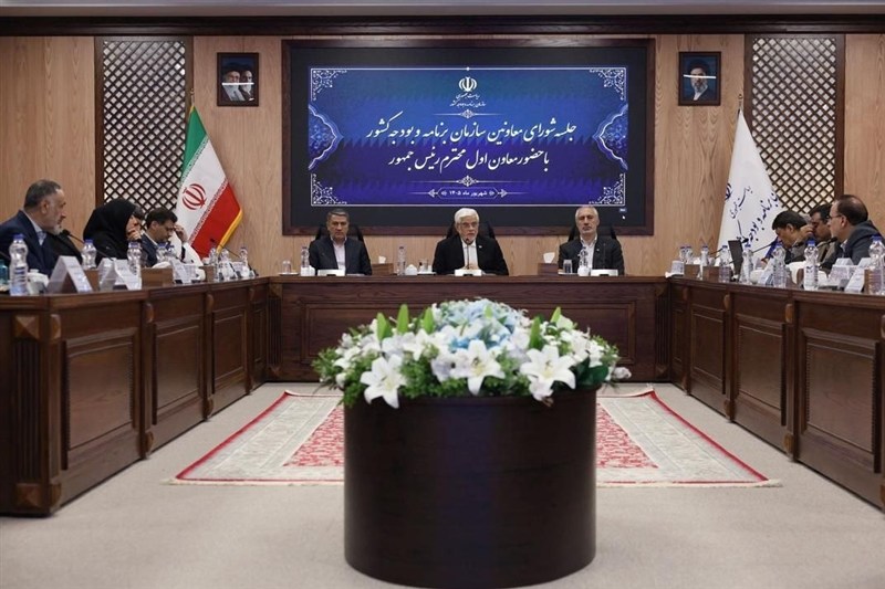 عارف: هنر دولت اداره کشور با منابع محدود است / اخبار سیاسی روز , اخبار دولت