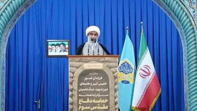 برطرف شدن ابتذال فرهنگی از مطالبات مردم است / اخبار بوشهر - اخبار استانها