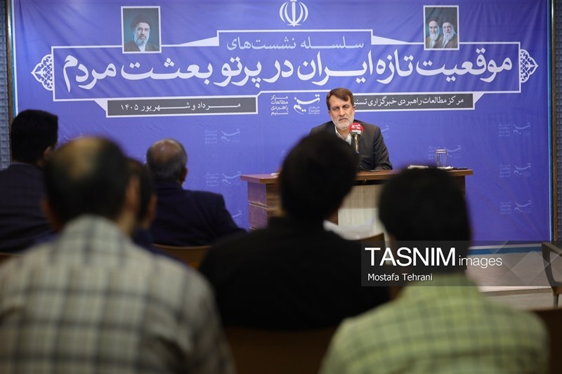 عضو شورای نگهبان تشریح کرد: پنج مأموریت دولت تراز برای «ملت مبعوث» / جدیدترین اخبار مرتبط با آیت الله امام خامنهای - اخبار حوزه امام و رهبری